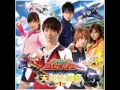 Download Lagu Tensou Sentai Goseiger Full Ending