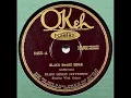 Blind Lemon Jefferson : Black Snake Moan - Okeh 8455 - 78 RPM