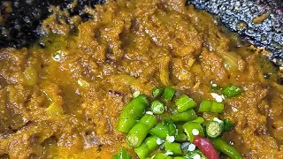 কাঁচা হলুদ বাটা এভাবে খুব সহজেই বানিয়ে নিতে পারো | কাঁচা হলুদ ভর্তা রেসিপি 