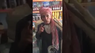 مهاجل تعزيه مضحكة دندنها