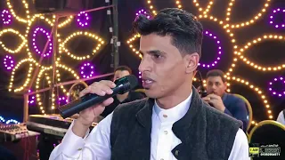 سيلي يارقراقه حافظ العروي 