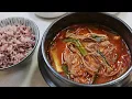 Download Lagu Yukgaejang 육계장 | Spicy Beef Soup with Vegetables