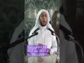 Download Lagu keutamaan bulan suci Ramadhan