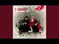 Download Lagu 6 MC's MP3