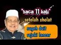 Download Lagu Amalan sugeh duit , baca 11x setelah sholat fardhu - ceramah KH Abdul Ghofur terbaru 