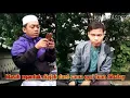 Download Lagu Surat Ar Rahman maqam bayati, masih ngantuk diajaK duet