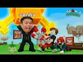 Download Lagu ผมเอาผล 2 พันโล ไปหลอกแลกสัตว์เด็ก l Grow a Garden Roblox