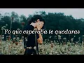 Matisse || Todavía || LETRA