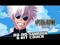 Download Lagu Jujutsu Kaisen Season 2 Opening  - Ao no Sumika [8 bit Cover]