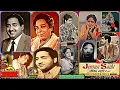 Lagu RAFI \u0026 Shamshad-Film-JEEVAN SATHI{1949}~Mohabbat Rog Bankar Dilki Har Dhadkan Mein Rehti Hai-Tribute