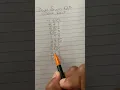 Pickn3 Strategy 730 work out