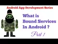 Android App Development Tutorial Series - 17