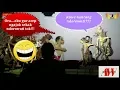 Download Lagu Bagong nagih janjine prabu krisna marang petruk || KI SENO NUGROHO