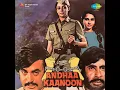 Rote Rote Hansna Seekho.... - Kishore Kumar