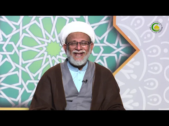 ⁣107  جبر اور اختیار (3)- محمد علی رمضانی