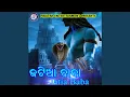 Download Lagu Jatia Baba