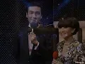 ポーラー・スター　八神純子 Junko Yagami