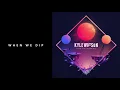 Premiere: Kyle Watson - Sides [This Ain't Bristol]