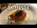 Somssi - The New Asian Bistro from the Team Behind Michelin Two-Star Atomix