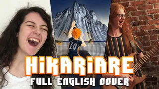 Download Hikariare (FULL) - Haikyuu!! OP5 English Cover By Madds Buckley MP3