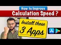 3 Best apps for Calculation Speed How to Improve Calculation Speed