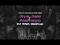 Download Lagu Lata M X Vidojean, Oliver Loenn - Jiya Jale X Alameyo (DJ Wish Mashup)