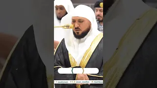 ويوم تقوم الساعة يقسم المجرمون ما لبثوا غير ساعة كذلك كانوا يؤفكون تلاوة خاشعة Shorts 