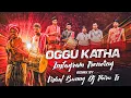 Lagu Oggu katha Instagram Trending Song Remix By Dj Thiru Ts X Dj Vishal Bunny 