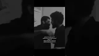 أنا چدي ع ليي حشى السامع اليحچي عليي احسبه مثل السلوگيي الجنه والنار حيدر آل هاشم أمير عبد الحسين 