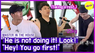 Download [HOT CLIPS] [MASTER IN THE HOUSE ] SEHYUNG, please being scolded more😜 Not me~ It's you🤪(ENG SUB) MP3