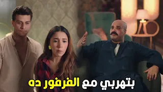   علي باب العمارة    انت لو ممشيتش يا عوض انا هخلي كاراميلا يضربك    دندنها