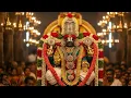 Lagu Vina Venkatesham Na Natho Na Nathah | Telugu Devotional Melody Song #venkateswara #tirumala #balaji
