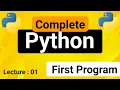 First program in python Hello world using python