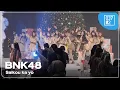 BNK48 - Saikou ka yo @ BNK48 \u0026 CGM48 Christmas Festival 2025 [Overall Stage 4K 60] 251219