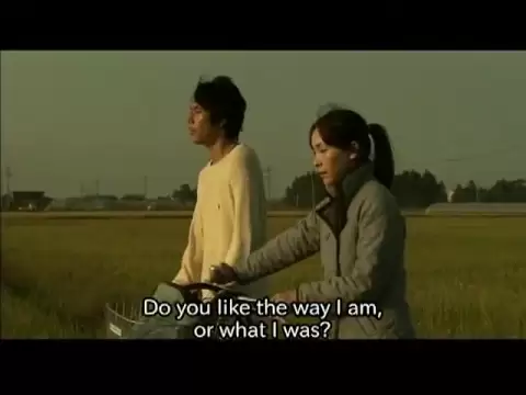 Bare Essence of Life Ultra Miracle Love Story Trailer - English Subs