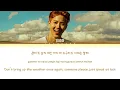 SUHO (수호) "Who Are You" Lyrics (Color Coded Lyrics)