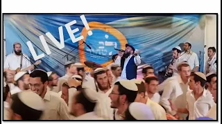 LEV TAHOR LIVE מחרוזת שירי חתונה 