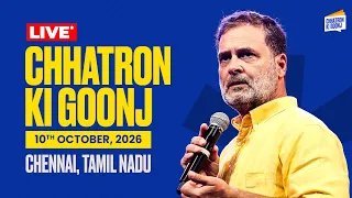 LIVE: Chhatron Ki Goonj | Chennai, Tamil Nadu