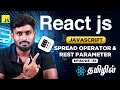 React Js Series for Beginners 35 Spread Operator Rest Parameter in Javascript