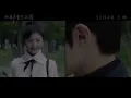 吳青峰〈如果聲音不記得〉（電影【如果聲音不記得】同名主題曲）