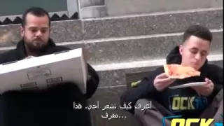 مبتهونش الا علي الغلبان دندنها