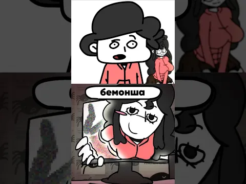 Сколько Я Выживу Без ______?