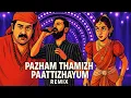 Download Lagu സരസ സുന്ദരി Nagavalli REMIX | JOB KURIAN | MIDHUN MUSIQZ | Drum n Bass Mix