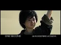Video di One second - Zhang Yimou - Trailer italiano - Dal 16 Dicembre al cinema