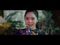 HYOJUNG - Lead the Way (From "Raya and the Last Dragon")
