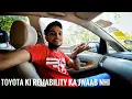 Download Lagu Toyota Innova 2009 ownership review | Reliability ki Misaal h ye gaadi | Clutchless Singh