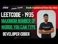 Maximum Number of Words You Can Type LeetCode 1935 Java Code Developer Coder
