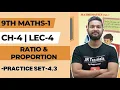 9th Maths 1 Chapter 4 Ratio Proportion Practice Set 4 3 Lecture 4 Maharashtra Board