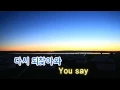 [TJ노래방] 태권V - 지누션 (Tae Kwon V - Jinu Seon) / TJ Karaoke