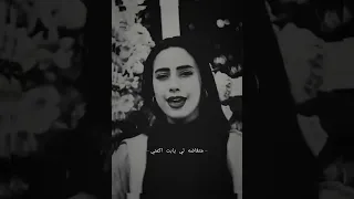 اغنيه جبتي في سرتي وحروقه مني لايفوتكم 